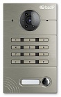 BAS-IP AV-01KD GREY вызывная панель индивидуальная