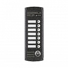 Activision AVP-457 PAL вызывная панель цвет антик