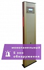 UltraScan M600 монопанельный металлодетектор