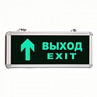 Svetlon MBD-200 E14 cветовой указатель ВЫХОД прямо вверх