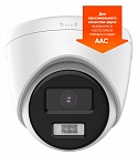 iFLOW F-0(T)(2.8mm) IP-видеокамера Lite-серия 2Мп