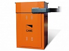 Came 001G12000K тумба шлагбаума GARD 12000 для проезда до 12 метров
