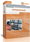 Кодос 27903 комплект ПО Переход с комплекта ИКБ КОДОС «Стартовый плюс» до «Оптимальный»
