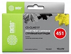 Cactus CLI-451Y картридж желтый CS-CLI451Y