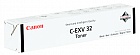 Canon C-EXV32 Тонер черный 2786B002