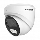 SSDCAM IP-715M IP видеокамера антивандальная