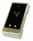 IronLogic Z-695 (серебро) Замок со встроенным контроллером