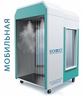 БЛОКПОСТ КД-05 кабина дезинфекции мобильная