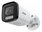 SSDCAM IP-705FCMS уличная IP видеокамера