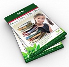 Perfeo PF-GLA4-170/50 фотобумага глянцевая А4