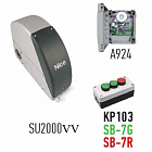 Nice SUMOVVKIT комплект автоматики для секционных ворот