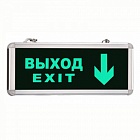 Svetlon MBD-200 E13 cветовой указатель ВЫХОД прямо вниз