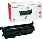 Canon 723M Картридж пурпурный 2642B002