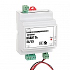 К-Инженеринг БРП КВАНТ 24/1,5 D (DIN) источник вторичного электропитания резервированный