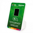 Mertech 1990 терминал оплаты СБП Mertech с NFC Green