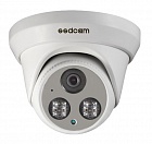 SSDCAM IP-573 IP-видеокамера