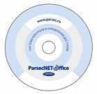 Parsec PNOffice-02 программное обеспечение