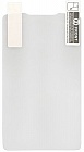 Newland SL-HYBRID-NW-NLS-MT-9052 стекло защитное гибридное «Сканлайт» для тсд MT90