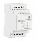 Бастион UPN- 11-30 DC/ 3-9 DC-15VA DIN преобразователь напряжения