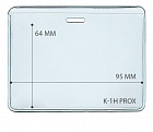 Bholder К-1H Prox карман