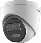 iFLOW F-IC-1346CM (2.8mm) IP-видеокамера 4Мп с гибридной Smart-подсветкой и технологией BrightVu