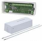 Ритм RDK1 радиоканальный приемник на 6 выходов