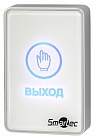 Smartec ST-EX020LSM-WT сенсорная кнопка выхода, белая