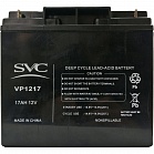 SVC VP1217 аккумуляторная батарея 12В 17 Ач