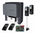 Came BX608 TW DIR10 комплект автоматики для откатных ворот