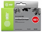 Cactus CLI-451BK картридж черный CS-CLI451BK
