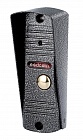 SSDCAM SSD-1080 цветная вызывная панель, цвет серебро
