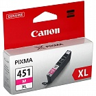 Canon CLI-451XLM Картридж пурпурный 6474B001