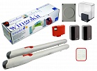 Nice WG3524HSLRKIT2 комплект автоматики для распашных ворот