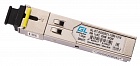 NIKOMAX (Gigalink) GL-OT-SG20SC1-1550-1310 модуль GIGALINK SFP, WDM, 1Гбит/c, одно волокно, Tx:1550/Rx:1310 нм