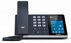 Yealink SIP-T55A-SfB телефон Skype for Business