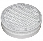 Электротехника и Автоматика ЛУЧ-220-С 34 светильник аварийного освещения