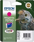 Epson T0793 Картридж пурпурный C13T07934010