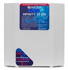 Энерготех INFINITY 20000 стабилизатор напряжения