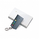 Satel RE-4K комплект