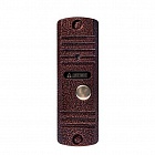 Activision AVC-305M PAL вызывная панель цвет медь