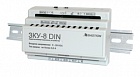 Бастион ЗКУ-8DIN (230) защитно-коммутационное устройство