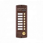 Activision AVP-457 PAL Proxy вызывная панель цвет медь