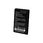 Newland BTY-MT95 батарея для серии MT95, 3.8V 6000 mAh