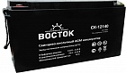 Восток СК-12140 аккумуляторная батарея