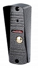 SSDCAM SSD-700 цветная вызывная панель, цвет серебро