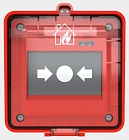 Риэлта Ладога ИПР-РК (ИП 53510-1) извещатель пожарный ручной радиоканальный