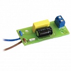 Бастион ДНС-1 (394) датчик