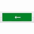 Арсенал Безопасности Молния-24 световое табло-указатель Стрелка влево