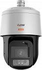 iFLOW F-IP-4445CHSZ42/LW(PA) 4Мп уличная поворотная IP-камера в антикоррозийном корпусе с SharpSense