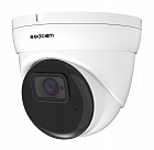 SSDCAM IP-723S уличная IP камера